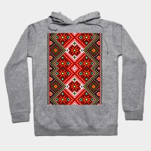 Ukrainian Ethnic Hoodie